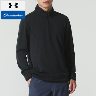 UA安德玛男装时尚潮流运动服休闲长袖卫衣打底半拉链T恤6003722
