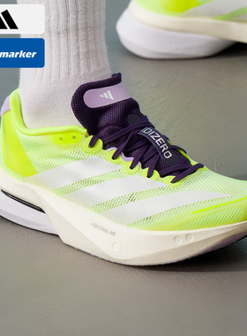 阿迪达斯ADIZERO BOSTON 13运动鞋竞速跑鞋女缓震透气休闲跑步鞋