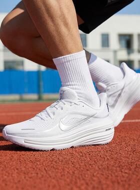 耐克正品男鞋厚底缓震跑步鞋回弹运动鞋AIR WINFLO 12新款跑步鞋