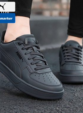 PUMA彪马休闲鞋男鞋女鞋2026春季新款运动鞋情侣灰色板鞋392290