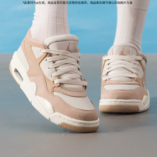 Nike耐克板鞋女鞋2025秋季新款AJ4缓震运动鞋复古休闲鞋潮FQ7940