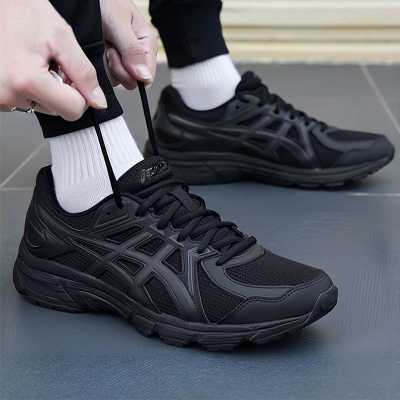 商城同款 正品保证