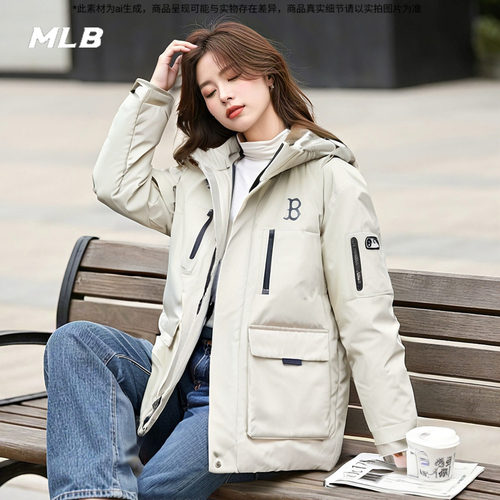MLB羽绒服男女装2025春季新款保暖宽松情侣运动毛领外套3ADJB0656