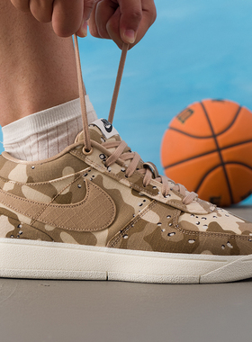 Nike耐克官网男鞋2025秋季新款缓震篮球鞋耐磨运动鞋休闲鞋IM1359