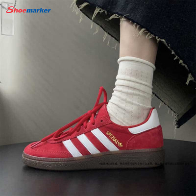 adidas阿迪达斯三叶草秋季男女HANDBALL SPEZIAL运动休闲鞋FV1227