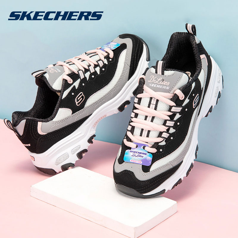 商城同款 正品保证