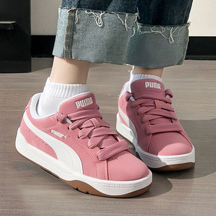 情侣鞋 25秋冬新款 休闲鞋 男鞋 经典 女鞋 时尚 彪马粉色板鞋 复古面包鞋