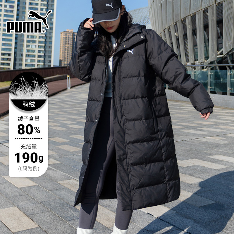 商城同款 正品保证