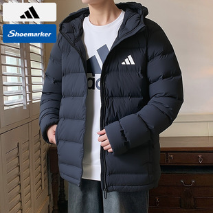 Adidas阿迪达斯排骨羽绒服男款2025冬季新款连帽保暖黑色羽绒外套