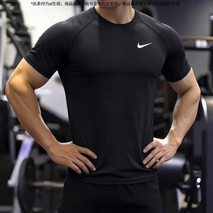 NIKE耐克官方正品2026年夏季新款男款短袖透气轻薄运动健身上衣