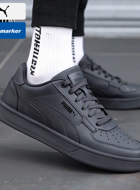 PUMA彪马板鞋男女鞋2026春季新款运动鞋灰色复古低帮休闲鞋392290