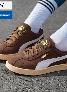 PUMA彪马板鞋男鞋女鞋2026春季新款德训鞋复古情侣休闲鞋397444