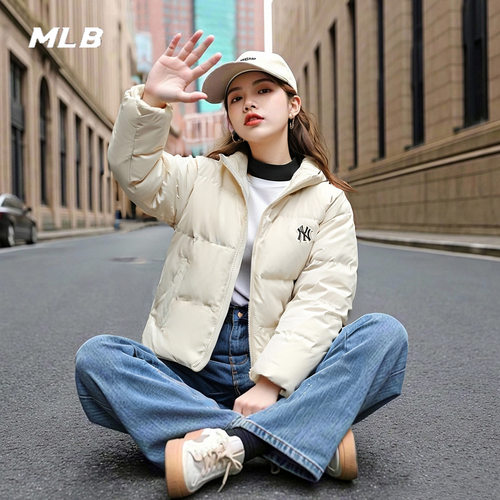MLB羽绒服男女装2025冬季新款立领保暖运动服NY面包服3ADJB2056