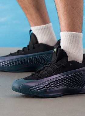 阿迪达斯男鞋ANTHONY EDWARDS 1缓震篮球鞋2025新款运动鞋休闲鞋