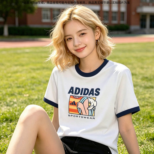 阿迪达斯女子短袖T恤26夏季新款休闲圆领运动印花半袖上衣KC8603