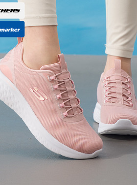 斯凯奇Skechers女鞋休闲鞋26新款春运动鞋粉色缓震跑步鞋 89792