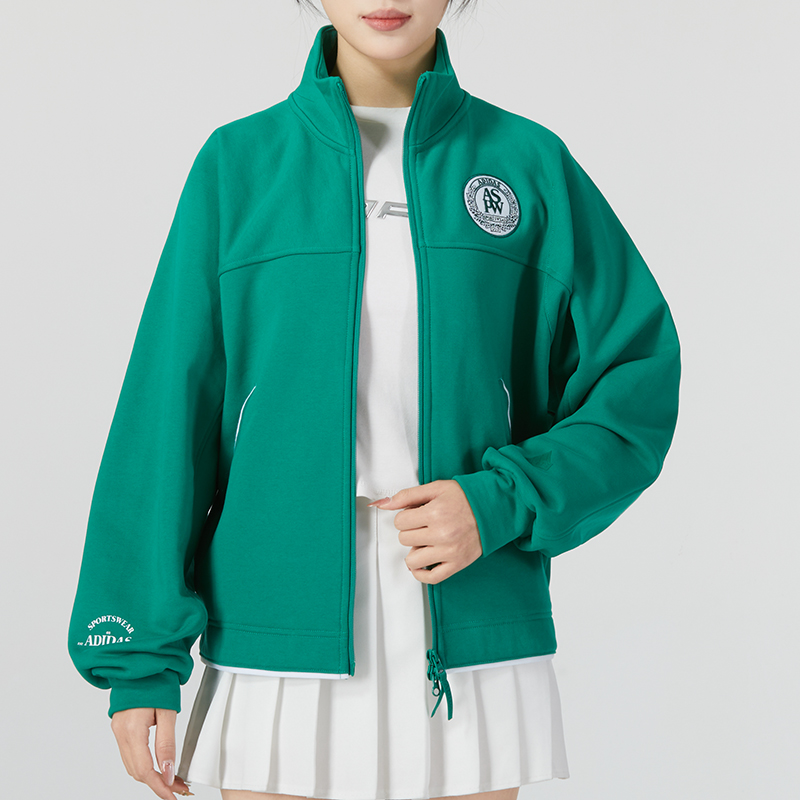 阿迪达斯绿色针织运动立领外套女装2024新款宽松时尚潮流休闲夹克