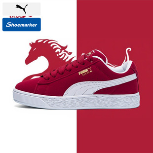 PUMA彪马新年款男鞋女鞋2026新款红色运动鞋马年情侣板鞋395205