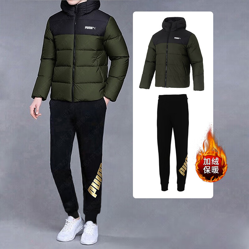 商城同款 正品保证