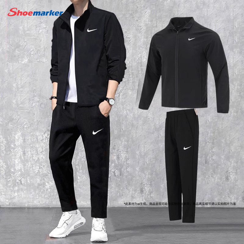 Nike耐克运动套装夏季新款男子速干立领运动服外套直筒长裤两件套
