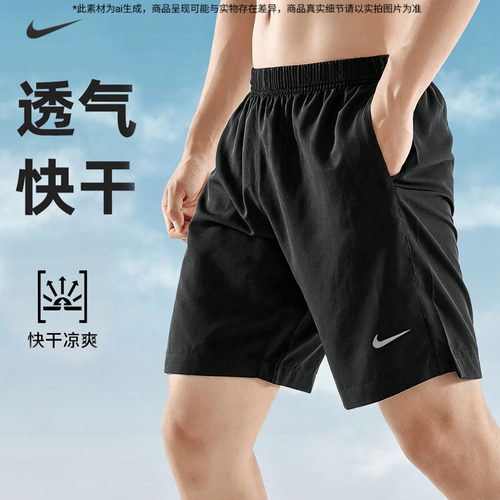 商城同款 专柜正品