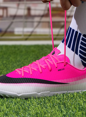 耐克官方正品男子粉色足球鞋实战训练鞋TF钉鞋Mercurial Vapor 17