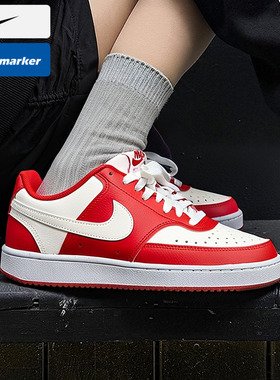 耐克女鞋2025红色旗舰店COURT 低帮透气时尚休闲运动鞋板鞋DH3158