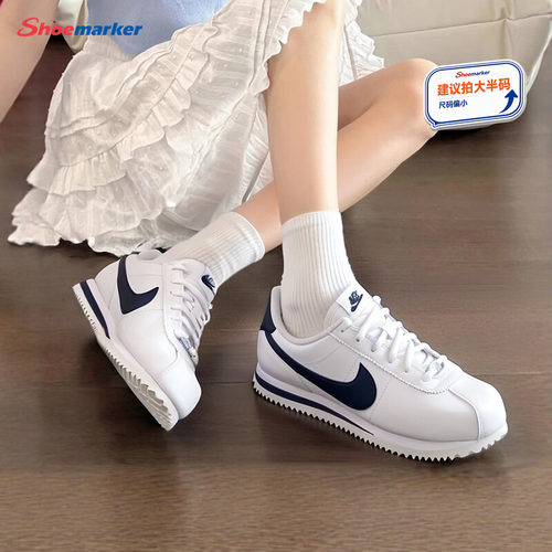 NIKE耐克女鞋夏季新款轻便休闲鞋复古小白鞋CORTEZ运动鞋女904764