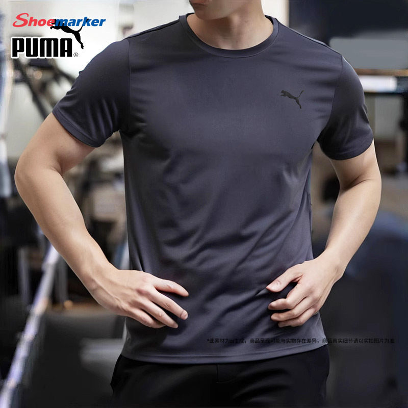 PUMA彪马速干短袖男款2026夏季新款男士跑步训练运动服T恤527344图片