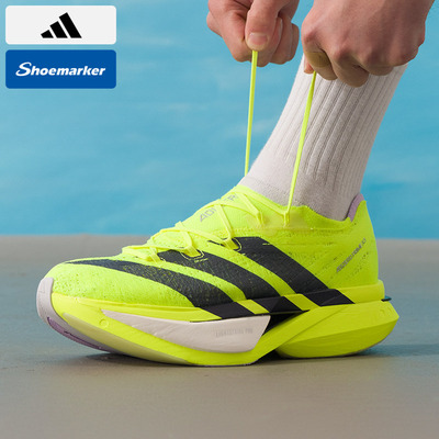 阿迪达斯男鞋女鞋ADIZERO PRIME X3 STRUNG跑步鞋缓震轻便运动鞋