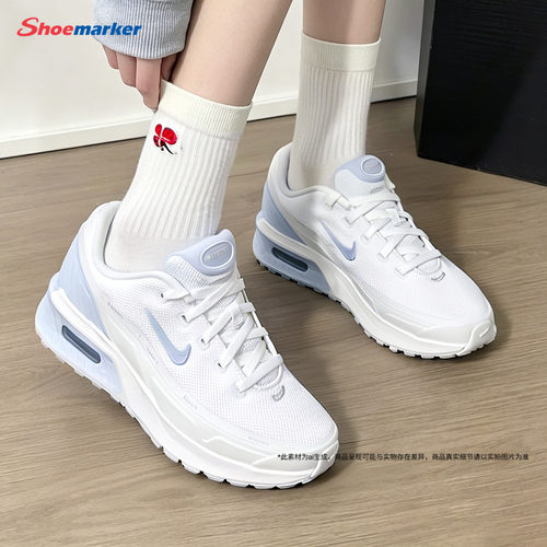 耐克正品女款AirMax回弹跑步鞋