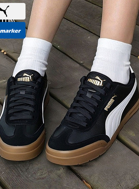 Puma彪马板鞋男鞋女鞋2026春季新款T头鞋低帮运动鞋德训鞋402612