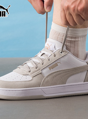 Puma彪马板鞋男鞋女鞋2025冬季新款情侣鞋运动鞋低帮休闲鞋400710