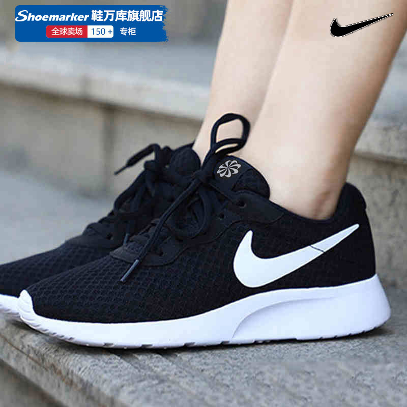 Nike耐克女鞋正品TANJUN轻便运动