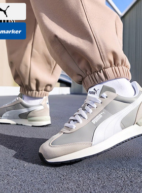 PUMA彪马官方复古休闲鞋2026新款男鞋女鞋T头运动鞋老爹鞋399250