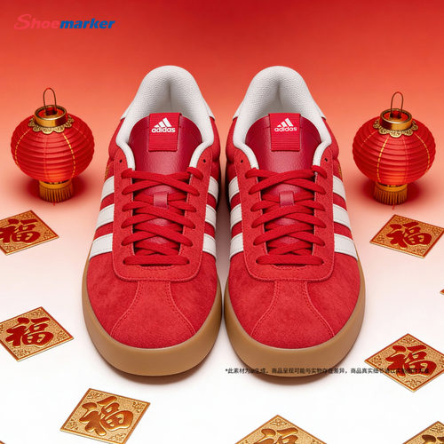 Adidas阿迪达斯板鞋女款红色复古低帮休闲运动鞋日常滑板鞋KI5079