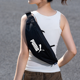PUMA彪馬運(yùn)動包腰包男包女包2025秋季 斜挎包胸包單肩包091165 新款