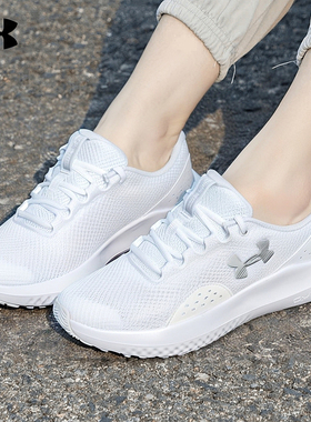 UA安德玛2025冬季新款Charged Surge 4跑步鞋女白色运动鞋3027007