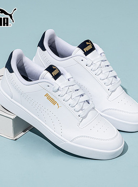 PUMA彪马板鞋男鞋女鞋2026春季新款小白鞋低帮运动休闲鞋380150