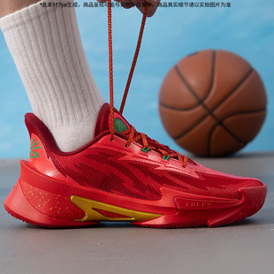 安德玛库里篮球鞋男鞋夏季新款CURRY SERIES 7实战球鞋训练运动鞋