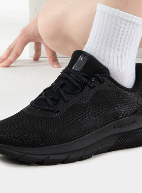 安德玛官方UA男鞋HOVR Turbulence 2跑步鞋黑武士网面鞋运动鞋