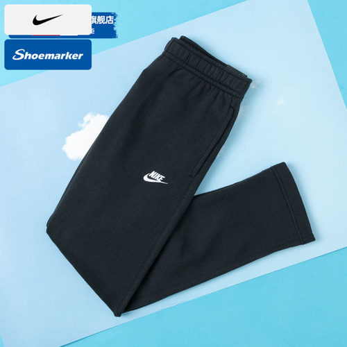 nike耐克加绒裤子男裤直筒裤跑步