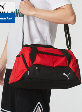 PUMA彪马休闲手拎包男女包2026新款运动包训练健身包挎包090232