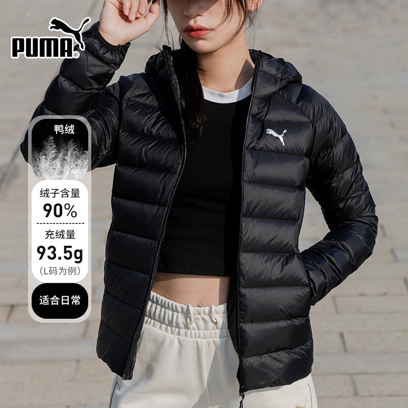 PUMA彪马运动休闲保暖羽绒服