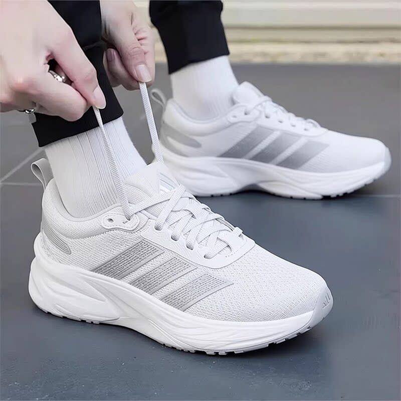 Adidas阿迪达斯官方旗店跑步鞋男2026夏季新款轻便透气运动慢跑鞋