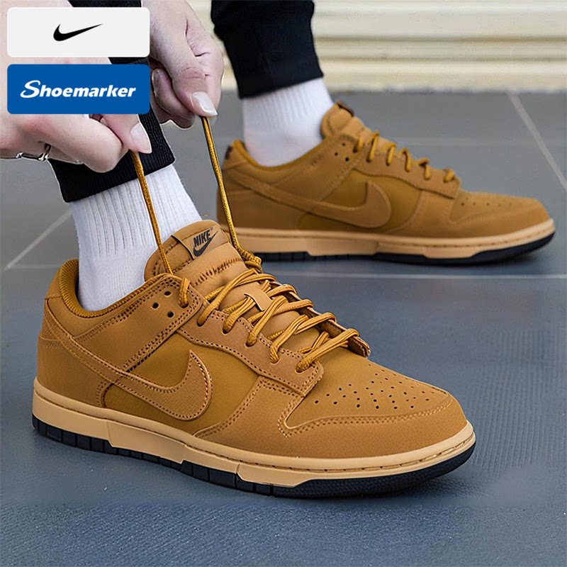 耐克NIKE男鞋2025春季新款正品运动鞋DUNK小麦色休闲鞋低帮板鞋
