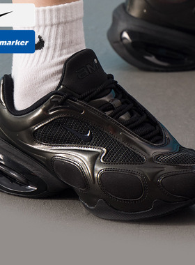 Nike耐克老爹鞋女鞋2025春季新款AIR MAX MUSE休闲鞋运动鞋FV1920
