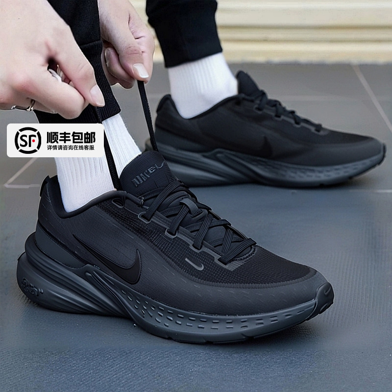 耐克跑步男士网面运动鞋