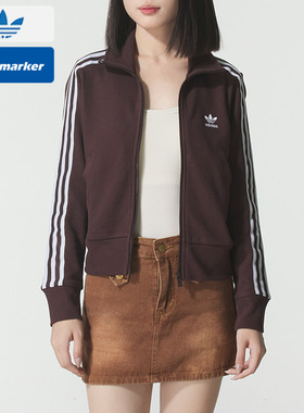 阿迪达斯adidas暗红色外套女25秋季新款三叶草休闲立领夹克IN6061