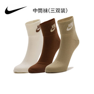 NIKE耐克男女袜子25新款 904 跑步训练透气中袜运动袜休闲袜DX5074